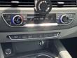 2018 Audi A5 Cabriolet Premium Plus Convertible