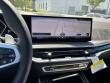 2026 BMW X5 xDrive40i SUV