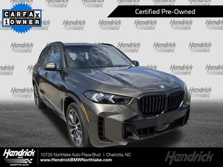 2026 BMW X5 xDrive40i SUV