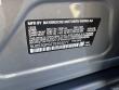 2026 BMW X3 30 xDrive SUV