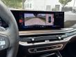 2025 BMW X5 xDrive40i SUV
