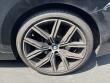 2023 BMW 2 Series 230i Coupe