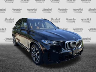 2025 BMW X5 xDrive50e SUV