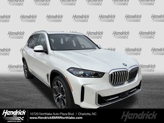2026 BMW X5 xDrive50e SUV