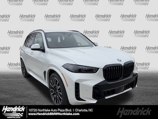 2026 BMW X5 xDrive50e SUV
