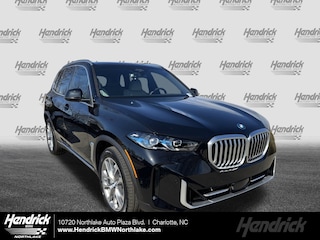 2026 BMW X5 xDrive50e SUV