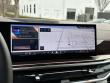 2026 BMW X5 xDrive50e SUV