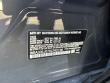 2024 BMW 7 Series 760i xDrive Sedan