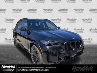 2026 BMW X5 sDrive40i SUV