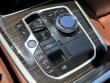 2024 BMW X5 xDrive40i SUV