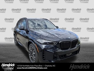 2026 BMW X5 xDrive50e SUV