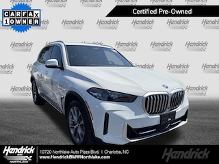 2024 BMW X5 xDrive50e SUV