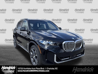 2026 BMW X5 xDrive40i SUV