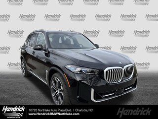 2026 BMW X5 xDrive50e SUV
