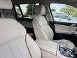 2020 BMW X7 xDrive40i SUV