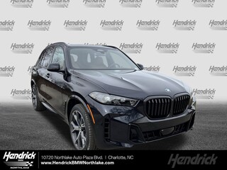 2026 BMW X5 sDrive40i SUV