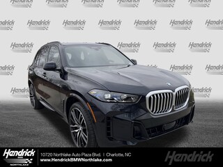 2026 BMW X5 xDrive40i SUV