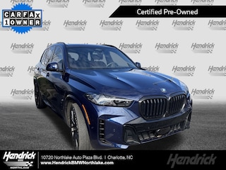 2024 BMW X5 xDrive40i SUV