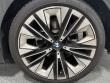 2024 BMW 5 Series 530i xDrive Sedan
