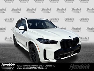 2026 BMW X5 xDrive40i SUV