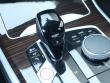 2023 BMW X5 xDrive45e SUV