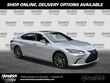  LEXUS ES 300h