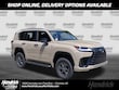  LEXUS LX 700h