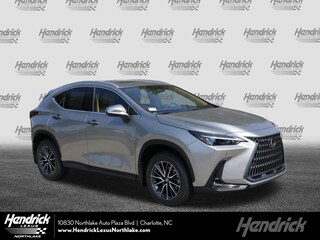 2026 LEXUS NX