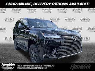 2025 LEXUS LX 700h