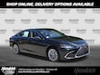 LEXUS ES 300h