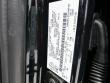 2026 Ford F-150 LARIAT Truck SuperCrew Cab