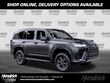 LEXUS LX 700h