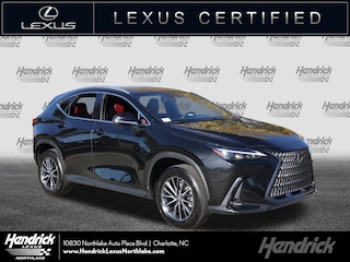 2025 LEXUS NX 250 SUV