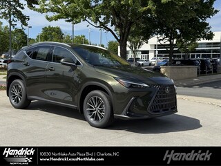2026 LEXUS NX 350