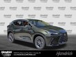  LEXUS NX 350h