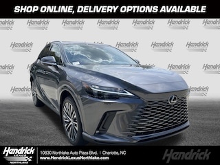2025 LEXUS RX