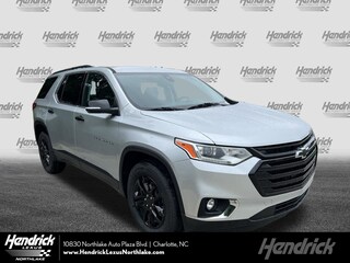 2021 Chevrolet Traverse LT Cloth SUV