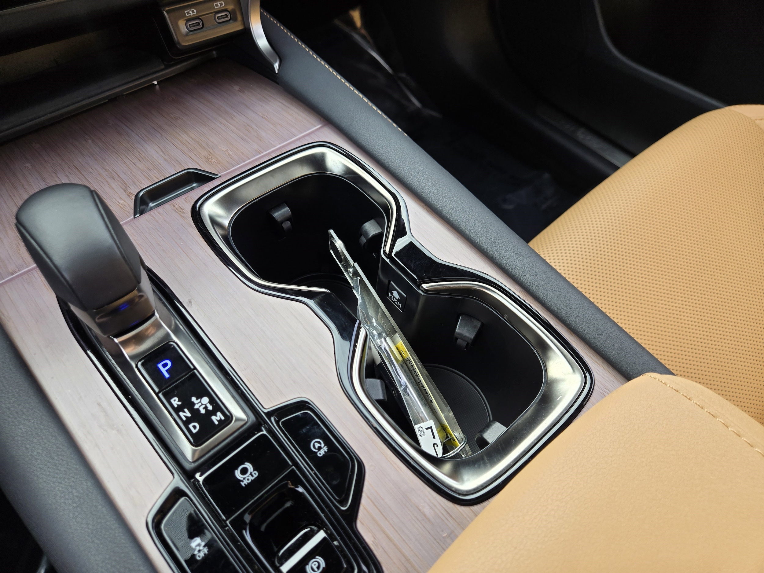 2025 Lexus RX 350 - Photo 25