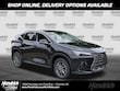  LEXUS NX 250