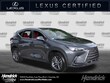LEXUS NX 250