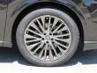 2023 LEXUS RX 350 Luxury SUV
