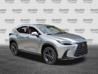 2025 LEXUS NX