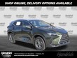  LEXUS NX 350