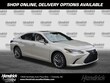 LEXUS ES 300h