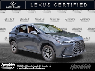2024 LEXUS NX NX 250 SUV
