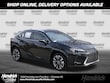  LEXUS UX 300h
