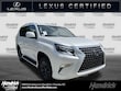  LEXUS GX 460