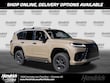  LEXUS LX 700h