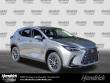  LEXUS NX 250