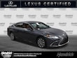 LEXUS ES 300h